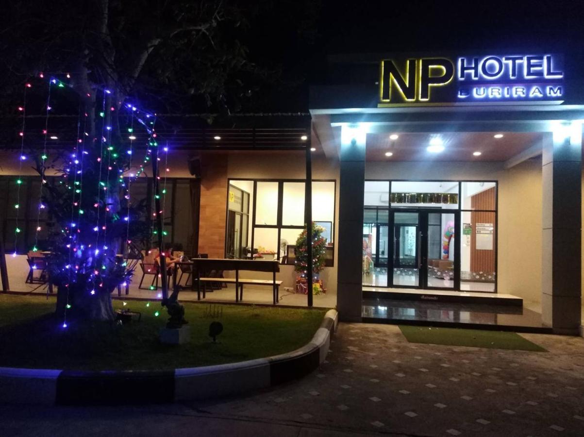 Np Hotel Buriram Exterior photo